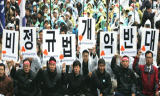 [그들만의 비정규법] 한나라당 여론 반전위해 비정규법 개정 추진