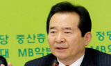 정세균·천정배·최문순 의원직 사퇴