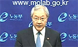 [그들만의 비정규법] 李 노동, “정규직 전환은 고정관념”