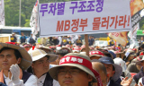 [그들만의 비정규법] 선진화 위해 공공 비정규직 해고문 활짝