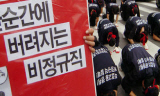 어느 것이 덜 썩은 동아줄인가