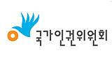 “인권위원장 ‘쌍용차 성명’ 실망”