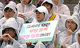 일제고사 관련 억지 징계 난무
