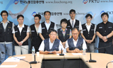 한국노총, 비정규직 해고자 구제 집단소송