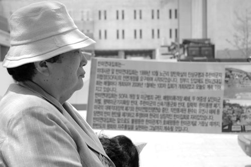 [평화누리통일누리] \”반미연대집회는, 오늘도 계속 이어지고 있습니다.\”
