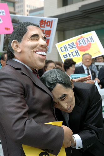 [평화누리통일누리] 위기의 한반도는 어디로? – 북미관계와 한반도 평화체제 수립 전망 –