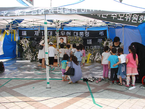 [평화누리통일누리] [지역평통사 모임과 활동] 익산평통사