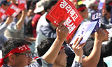 [위기의 쌍용자동차] 해고반대 전국적 투쟁이 필요하다