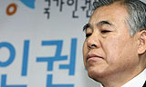 인권단체, 현병철 국가인권위장 사퇴 요구