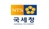 국세청 내부비판 세무서 공무원 무혐의