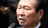 정치권·노동계 김대중 전 대통령 애도성명