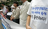 쌍용차 연행 노동자엔 인권도 없었다