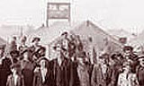 평택에서 되살아난 1914년 러들로우의 비극