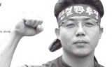 현대차비정규지회 이상수 지회장 당선