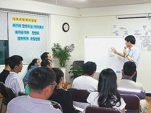 [평화누리통일누리] [지역평통사 모임과 활동] 인천평통사