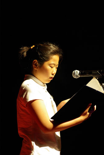 [평화누리통일누리] 2009 평화협정 한마당 주제연설