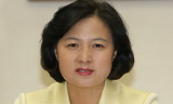 추미애 “22일 임태희 인사청문회”