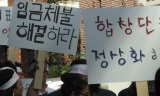 “무대에 서고 싶습니다”