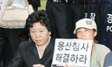 [이수호의 잠행詩간] 어느 맑은 가을하늘 아래서