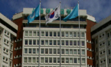 서울대병원 시설관리 노동자들 전면파업