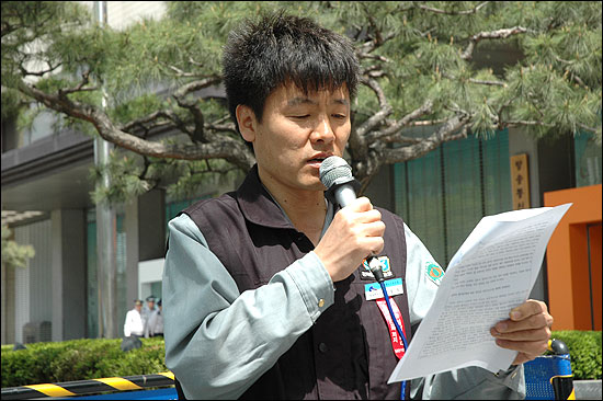 [평화누리통일누리] 전국철도노동조합 최정욱 통일연대사업 국장