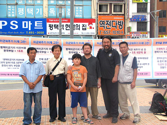 [평화누리통일누리] 평택미군기지 확장반대 월례집회 열려…