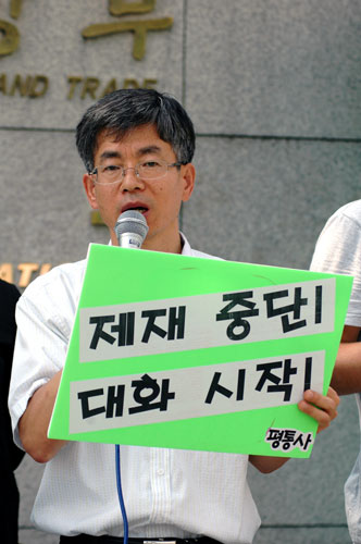 [평화누리통일누리] 대결에서 대화로! 전화점 맞는 한반도 정세