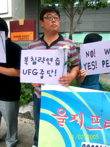 [평화누리통일누리] 영사관을 통해 오바마 대통령에게 서한전달…