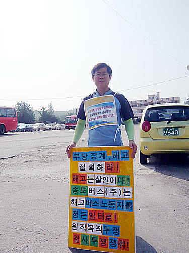 [평화누리통일누리] [지역평통사 모임과 활동] 인천평통사