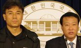 조승수 “현대미포조선은 합의약속 지켜라”