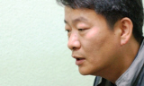 부산지하철노조 14대 위원장 박양수 당선