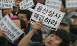 [용산 철거민 대참사] “철거민은 무죄다”