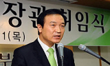 임태희 “복수노조·전임자임금 원칙대로 추진”