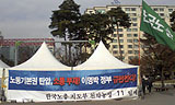 “정책연대 깨지면 반 한나라당 정서로 돌아서는 것”