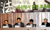 [용산 철거민 대참사] “용산재판, 검사가 판사를 갖고 노는 겁니다”