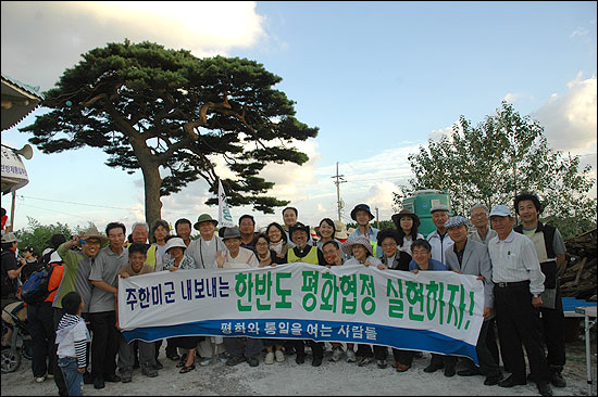 [평화누리통일누리] [지역평통사 모임과 활동] 군산평통사