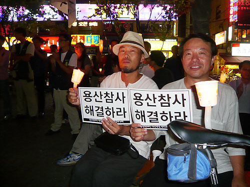 [평화누리통일누리] [지역평통사 모임과 활동] 인천평통사