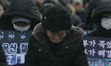 저항만이 양심이다