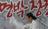 [용산 철거민 대참사] 시대의 비극 용산참사, 10개월 맞아