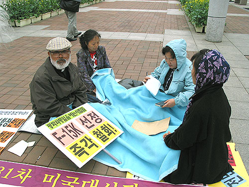 [평화누리통일누리] 반미연대집회 10년 개근, 변연식 공동대표를 만나다