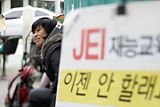 “답이 없는 싸움처럼 보이지만 질 거라는 생각은 안 한다”