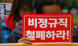 인터넷서점 알라딘을 고발한다!