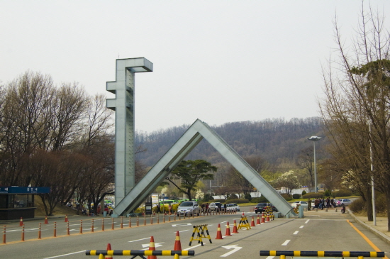 [사회주의정치신문 해방] [49호]‘공공부문 선진화’, 대학을 위협하다