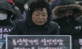 [이수호의 잠행詩간] 11월