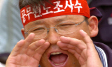 통합공무원노조 내달 12일 대규모 결의대회
