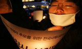 [이수호의 잠행詩간] 남일당 불빛