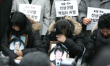 [용산 철거민 대참사] 용산참사 진상규명, 책임자처벌 과제로 남아