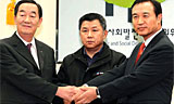 노조법 합의 곳곳에 노조말살 독소조항