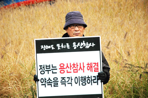 [평화누리통일누리] [지역평통사 모임과 활동] 서울평통사