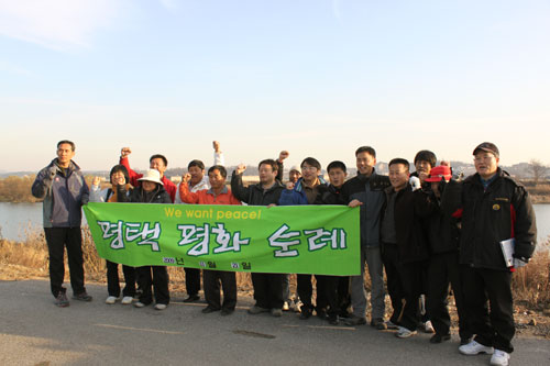 [평화누리통일누리] 11월 21일, 송탄공군기지를 돌아보다.
